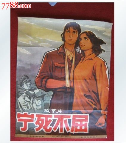 一比一仿日本下关市立大学文凭毕业证